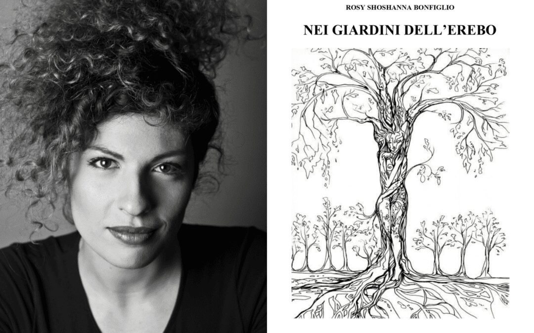 Nei giardini dell’Erebo