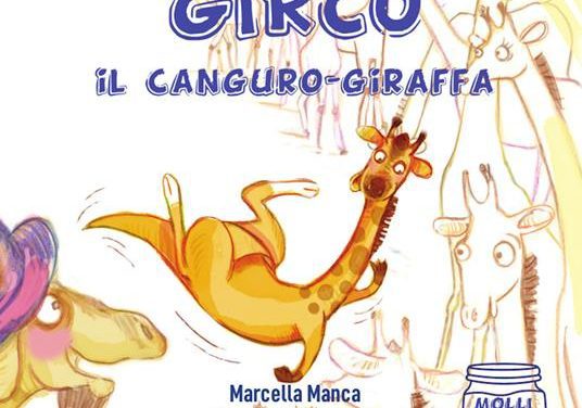 “Girco il canguro giraffa” di Marcella Manca