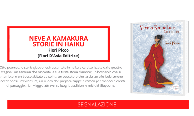 [SEGNALAZIONE]: “Neve a Kamakura – Storie in haiku “