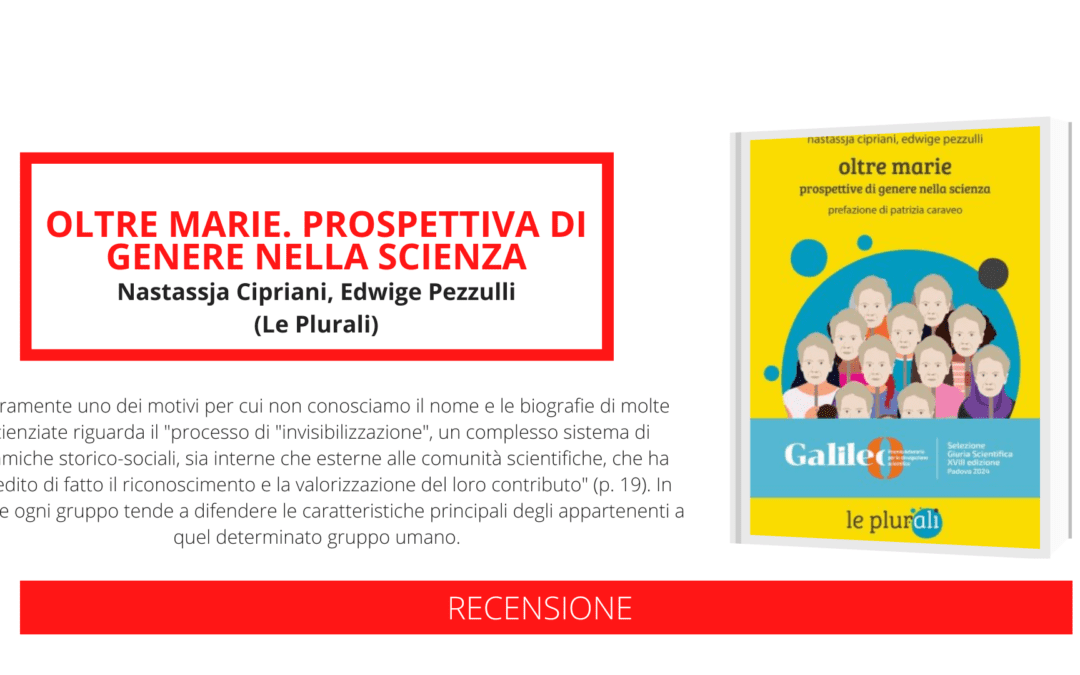 Oltre Marie. Prospettiva di genere nella scienza